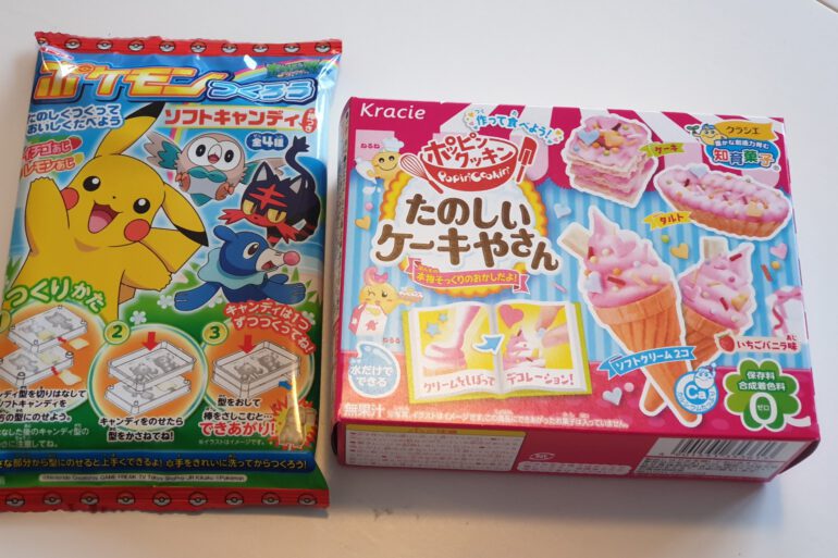 popin cookin